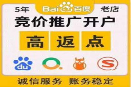 百度信息流广告案例：揭秘高效传播秘诀